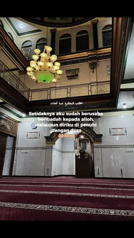 🥀🥀🥀 #katakata#berandatiktok#fypシ゚#fyppppppppppppppppppppppp 