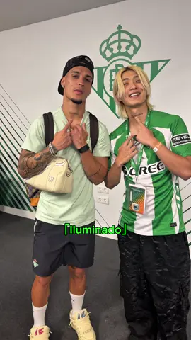 Celebration with Antony💚🤍#realbetis @Real Betis Balompié  