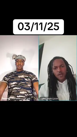 @karta @Kamel K-Charismaكامل كاريزما @Kamel K-Charisma 