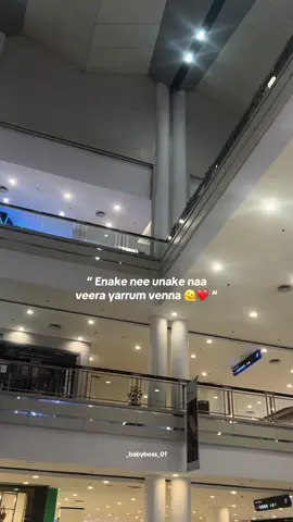 Tag your love 🫶#lovesong #fypシ゚#fypage #fypviralシ #fypppppppppppppp 