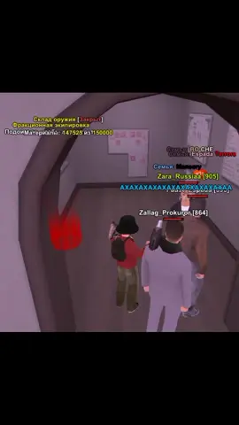 ПХХПХАХАХАХАХАХАХА #Makhachkala #core  Проект:Black Russia📱 Сервер:Makhachkala⛰️ Фама:Elite Perfomance🥷