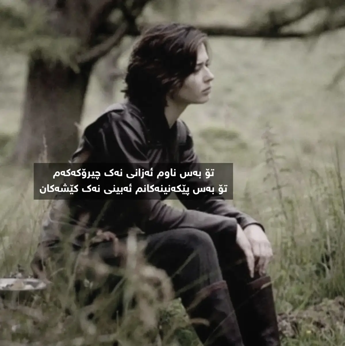 #viral #fyp #foryou #0ctobere #