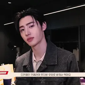 POV: Sometimes, silence is the only thing left after the heaviest losses. You learned that early — first through your mother’s silence, then your father’s absence. You were too young to understand death, but you could feel the cold it left behind. From that day on, it was your brother who raised you. He was the last light in your world — the smile waiting for you after school, the simple dinners you shared, the quiet movie nights where no one spoke but everything was understood. It was ordinary. Peaceful. And you thought it would last forever. But life always finds a way to take something from you. One morning, in a sterile hospital room, a doctor’s words shattered your world again. A terminal illness. And within a few months, you were alone once more. That was when Sunghoon entered your life — your brother’s closest friend. He was quiet, thoughtful, the kind of person whose eyes always seemed to be searching for something distant. Even at the funeral, he could barely meet your gaze — as if words would only make things worse. Later, you found out why. Your brother had left you in his care. “If anything ever happens to me, she’s yours to protect, Sunghoon.” At first, you were strangers sharing the same space. He was kind but careful, like getting too close might hurt you. But slowly, the distance began to fade. You started cooking together, he helped you with your studies, you watched movies on weekends. Laughter returned to the house. You learned how to smile again. But you also learned something else — your heart had changed. Every time you saw him, something warm and undefinable stirred inside you. And that morning, for the first time, that warmth hurt. The pale gold light of dawn spilled through the curtains when you opened your eyes. You heard faint footsteps in the living room — probably Sunghoon’s. The clink of plates, the soft hiss of the coffee machine — everything sounded normal. But inside, something felt… off. As you brushed your hair by the mirror, the air seemed heavier. Every sound reminded you of him — the stirring spoon, the low hum of the TV. You had gotten so used to his presence that even the house seemed to breathe with him. And yet, that morning, the air smelled unfamiliar — like something new had entered, something that didn’t belong. You took one last look in the mirror and started down the stairs. A laugh stopped you — a woman’s laugh. You froze. Your heartbeat stuttered, and your fingers went cold. Step by step, you went down. The voices grew clearer. “Sunghoon, you haven’t changed at all,” the woman said. His reply was quiet, relaxed, too comfortable. “You’re still as talkative as ever.” Your breath caught in your throat. At the bottom of the stairs, you looked into the living room — and time stopped. Sunghoon was sitting on the couch. Next to him, a woman. Her hand rested on his shoulder, her smile soft and familiar, as if she’d known him forever. Sunlight poured through the window, painting them in gold. And in that moment, you didn’t know where you fit anymore. You just stood there. Silent. When he finally turned and saw you, there was something unreadable in his eyes — part surprise, part guilt. The woman followed his gaze. “Oh,” she said with a forced smile.  “This is that girl you have to look at” The room went quiet. You didn’t answer. You just looked at her — then at him. And he… said nothing. Only lowered his head, as if explanations no longer mattered. You don’t know why this word, but it hurt you. Was Sunghoon looking at you because he had to look at you? Of course it was. He was putting up with you for your brother. Your eyes were burning. Something inside you broke — quietly but completely. And that silence was louder than any scream. You turned, grabbed your bag, and walked toward the door. He called your name, maybe — but you didn’t hear it. Cold air hit your face the second you stepped outside. Even breathing hurt. (Comsec++) #enhypenpov #fypviral #fyp #sunghoon #enhypen 