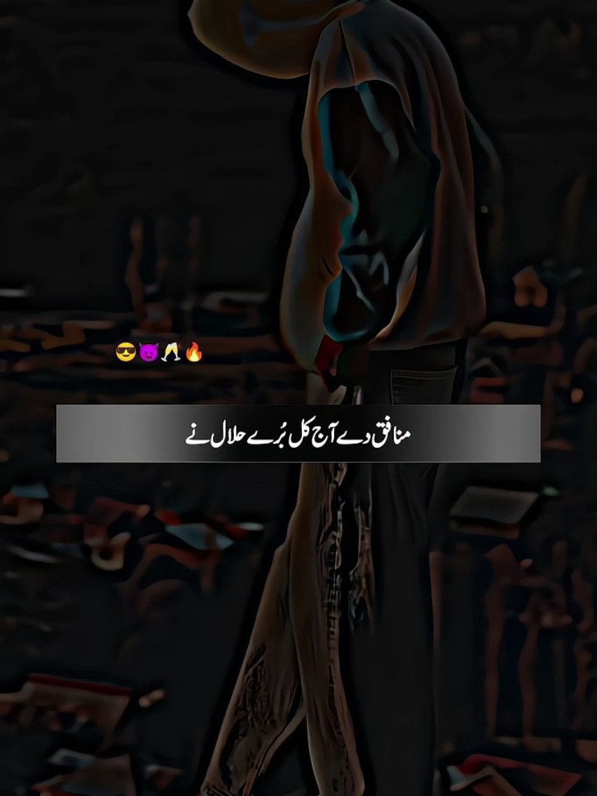 #foryoupage #danish1996 