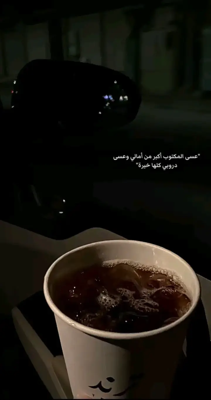 #متابعه❤️ 