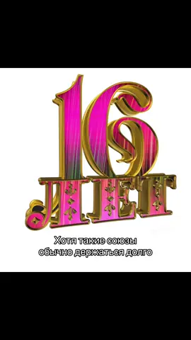 🤯#рекомендация 