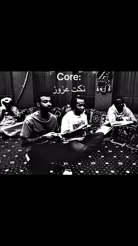 قيمو القطع 😂#شباب_البومب #كوميدي #سعوديه 