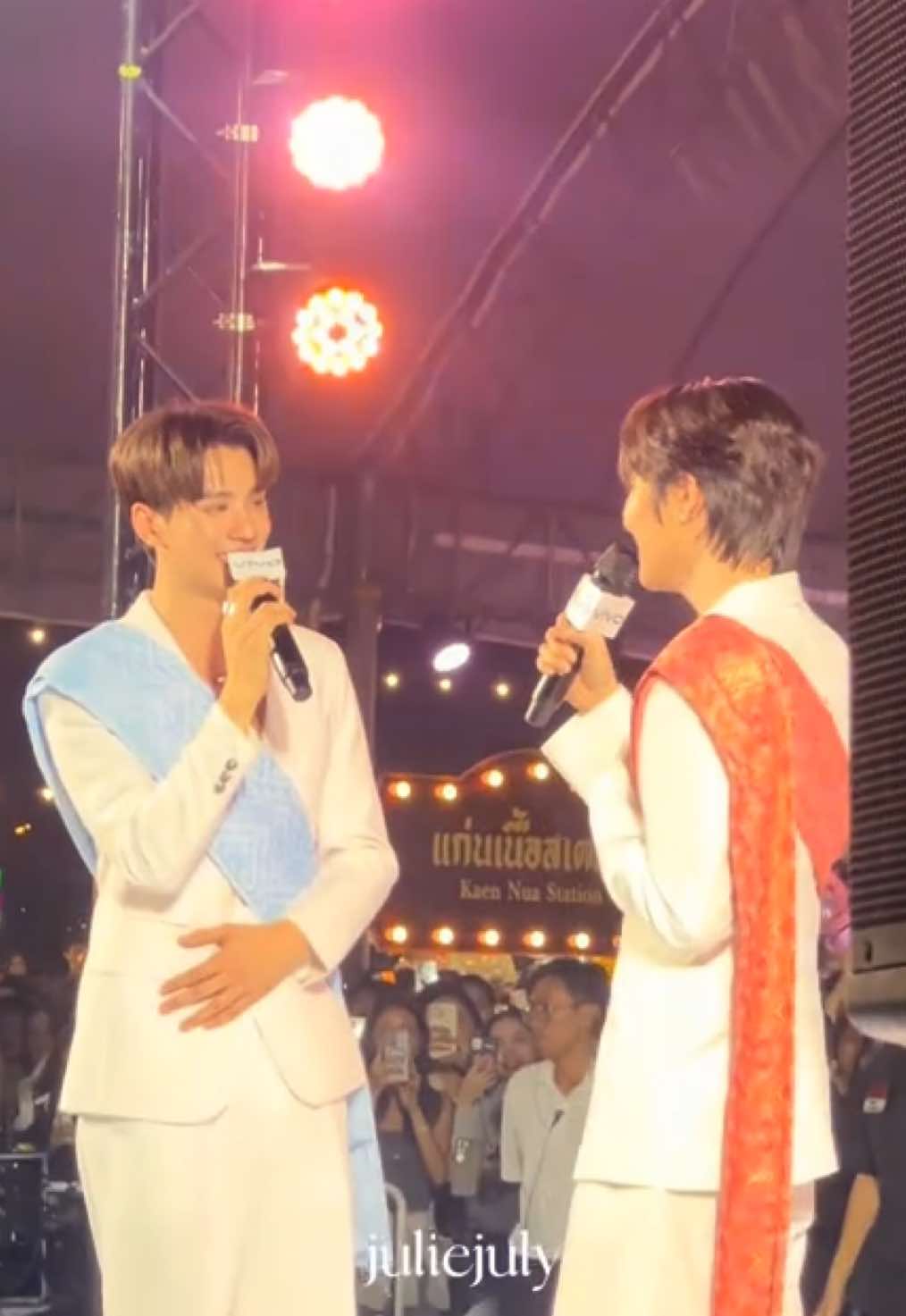 [full] ดวงใจ🤍 #vivoV60LitexKengNamping #KengNamping #nampingster #kengharit #เก่งน้ำปิง 