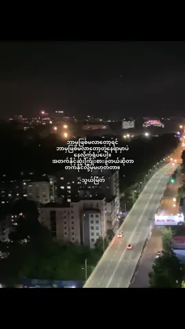 #fyp #foryoupage #xyzbac #chan20🐈‍⬛🎸 