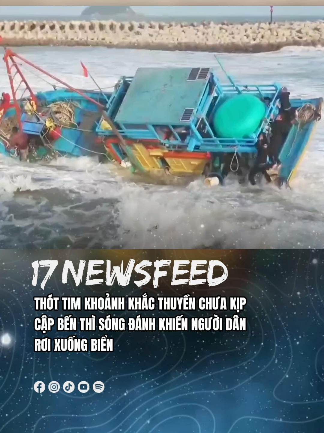 Miền trung ơi xin đừng mưa nữa... nước ngập hết rồi #17newsfeed #17network #tiktoknews #fyp