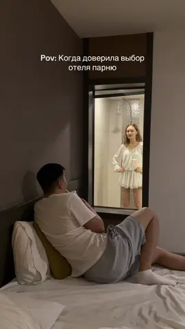 По любому просвечивает 😂