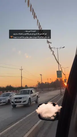 #tiktok #foryoupage #foryou 