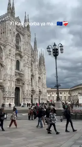 #الهجرة #اوروبا #المستقبل 