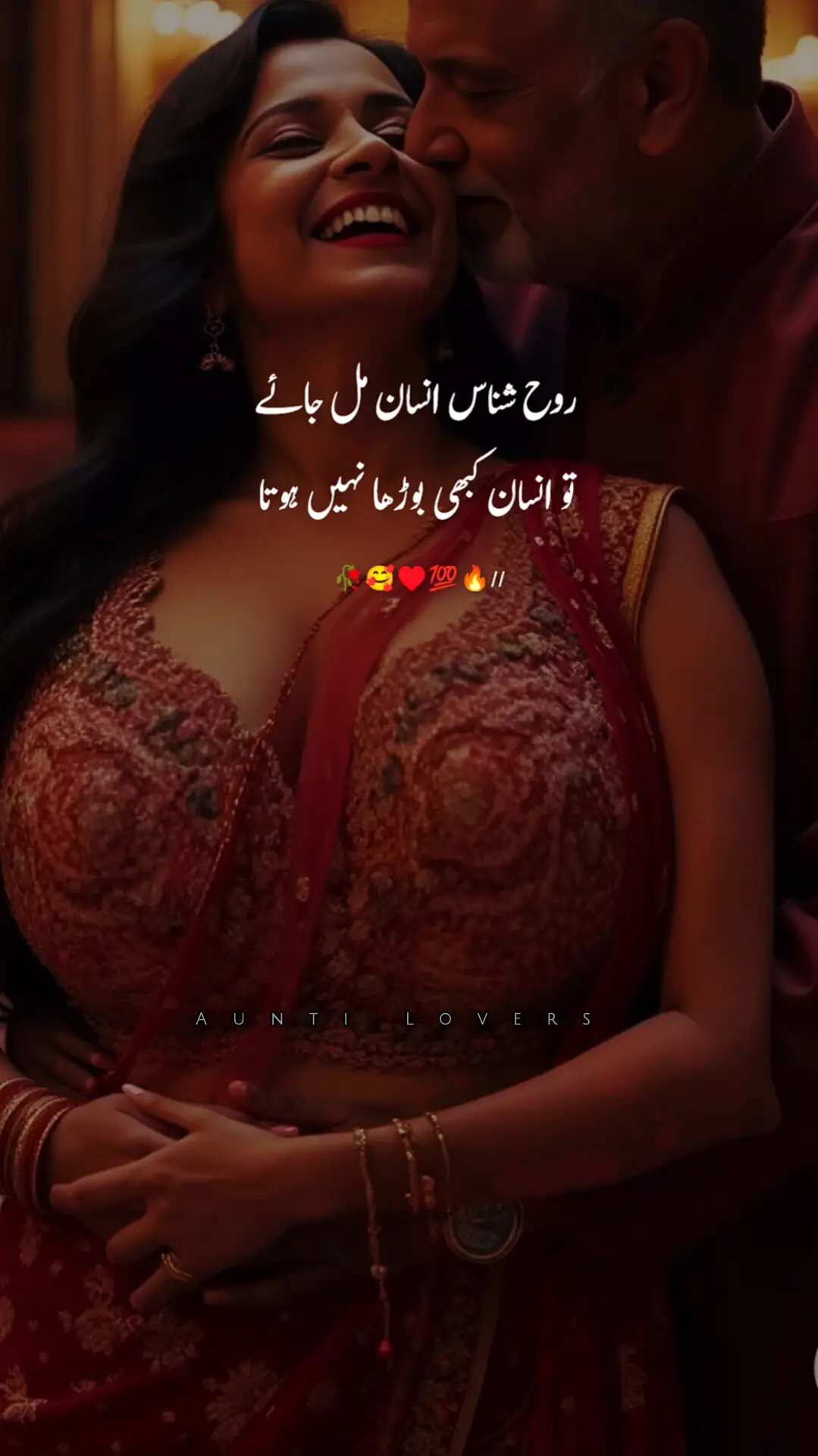 #foryoupage #urduquotes #500kviews #standwithkashamir #deartiktokplzsupport🙏 