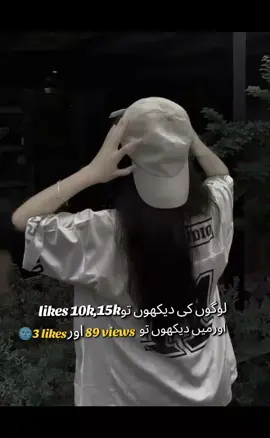 #qismat hi khrab h#unfreez #foryou #fyppppp #trendingvideo 