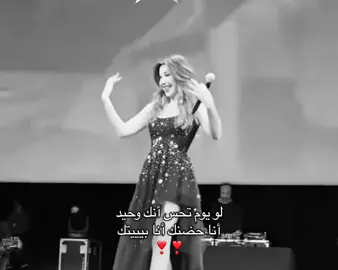 #نانسي_عجرم 