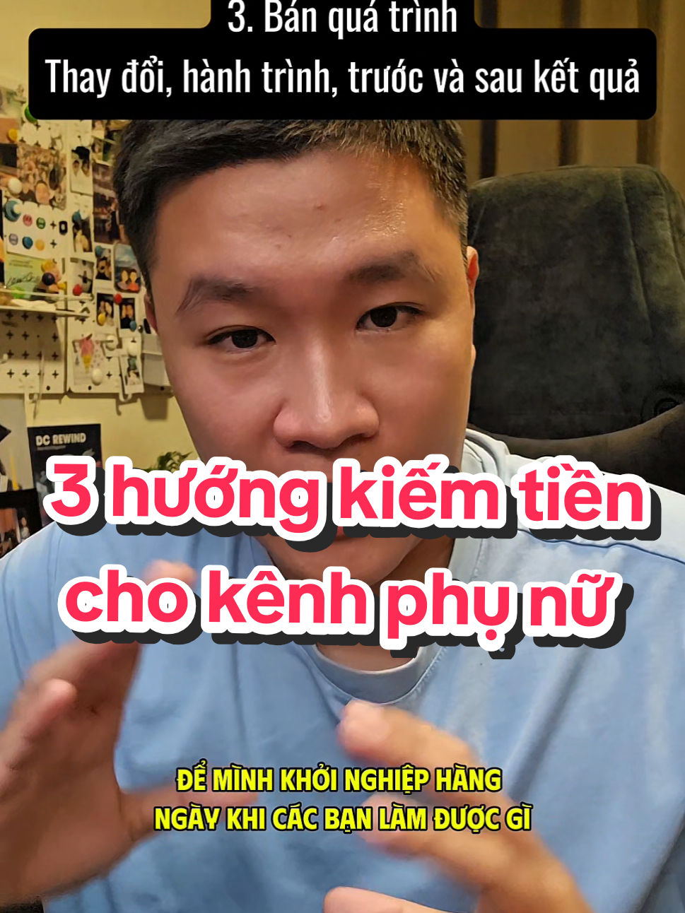 3 hướng tự truyền thông kiếm tiền cho kênh phụ nữ. 1. Bán phát triển nội tâm 2. Bán kỹ năng, công cụ 3. Bán quá trình #tutruyenthong #dcgr #nguoimoixaykenh #xoamutiktok 