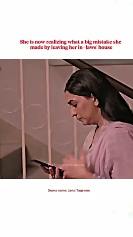 #jamataqseem #mawrahocane #talhachahour #shortvideo #viral   #