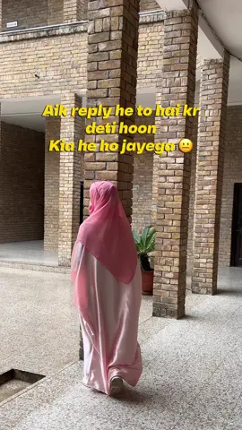 Oopsie 🥹🫶🏻💕 . 📍 University Of Wah  . . [ trending, funny reels, all I’m saying let’s give love a chance trend, funny relateable reels, viral trend, Aik reply de deti hoon kia he ho jayega trend, funny trend, hijab, niqab, hijab style, viral trending reel, Sabah  creates, breeze vlogs, viral trend ]  #fyp #trending #trendingreels #uniofwah #wahcantt             