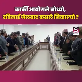 #foryoupage #tranding #goviral #foryou #flypシ 