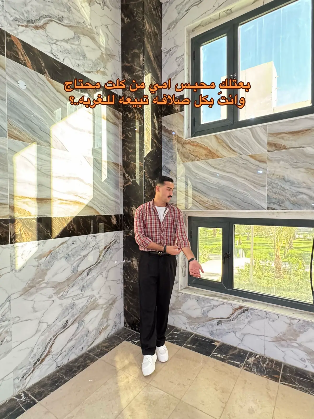 🪫🤷🏽‍♂️🤷🏽‍♂️#مشاهدات #جامعه_المستقبل #جامعه #fashion #اكسبلور 