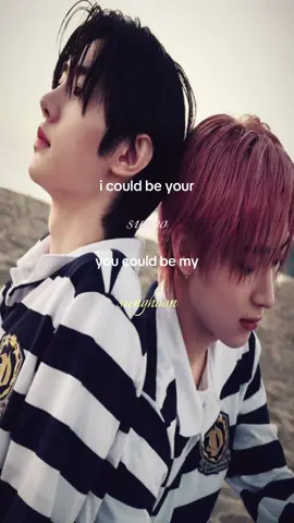 #sunsun #enhypen #sunoo #sunghoon #viral 