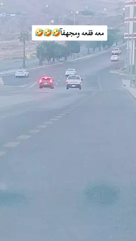 #اكسبلورexplor #ابها 