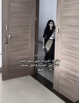 #جوُنيام #viral #viral #fyp #explore 