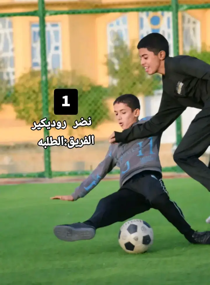 منو يريد اقارنه يتابعني ويراسني ويدلل ⚡💜⚽#مقارنات_لاعبين_كرة_قدم💜⚽⚡_ #كره_القدم_قصه_عشق_لاينتهي🤩 #هاشتاقات_تيك_توك_العرب #واسط_كوت #لايك__explore___ 