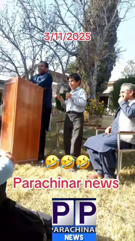 #viralvideo #video #viral #unfreezemyacount #parachinarnewsمکملویڈیوُدیکھیں 🤣🤣