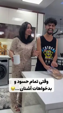 #creatorsearchinsights#iran🇮🇷# #afghanistan🇦🇫#viraltiktok#C# #foryou #foryourpage 