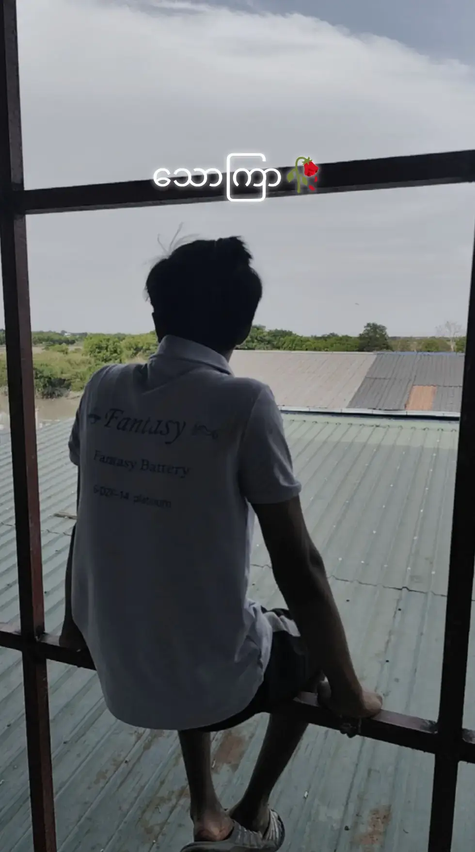 #🥀💔 #fypシ゚ #foryoupage #fppppppppppppppppppp 