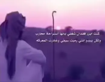 #fyp #onthisday #roblox #viral 