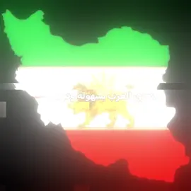 800 فارس فقط💀#شمر #الجربا #صفوق_الجربا #السعودية #ksa 