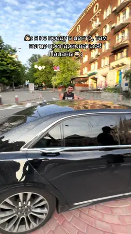 #taymaz #машина #автомобили #boxing🥊 #car 