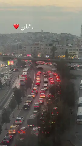 #المفرق #الاردن #عمان 