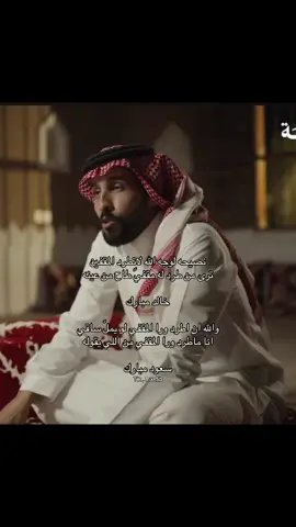 #قصيد #fpy #اكسبلورexplore 