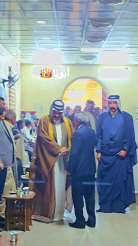 #الزعيم🔥👑 