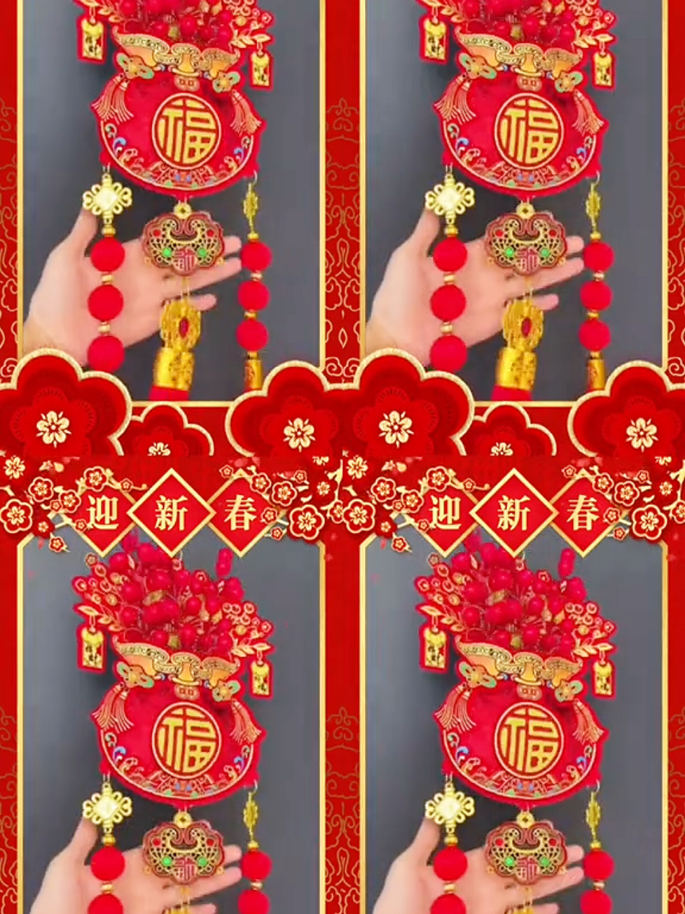 #tet2026 #tetnguyendan #trangtritet #tetbinhan #tetvietnam 