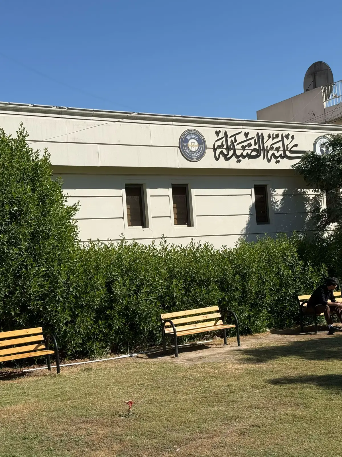 #اكسبلور #العراق #الإمارات🇦🇪 #السعودية #الشعب_الصيني_ماله_حل😂😂 