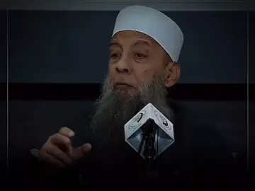 اسمع للاخر 💔 #الحويني #islam #islamic #fyp #explore 