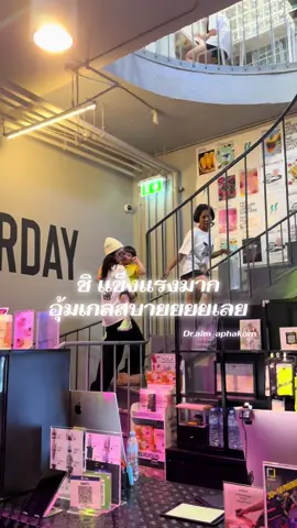 Chiquita แข็งแรงมากกกกก เติมเกลวันนี้ #chiquita #ชิกิตาเบมอน #แอบิเกล #abigail #babymonster