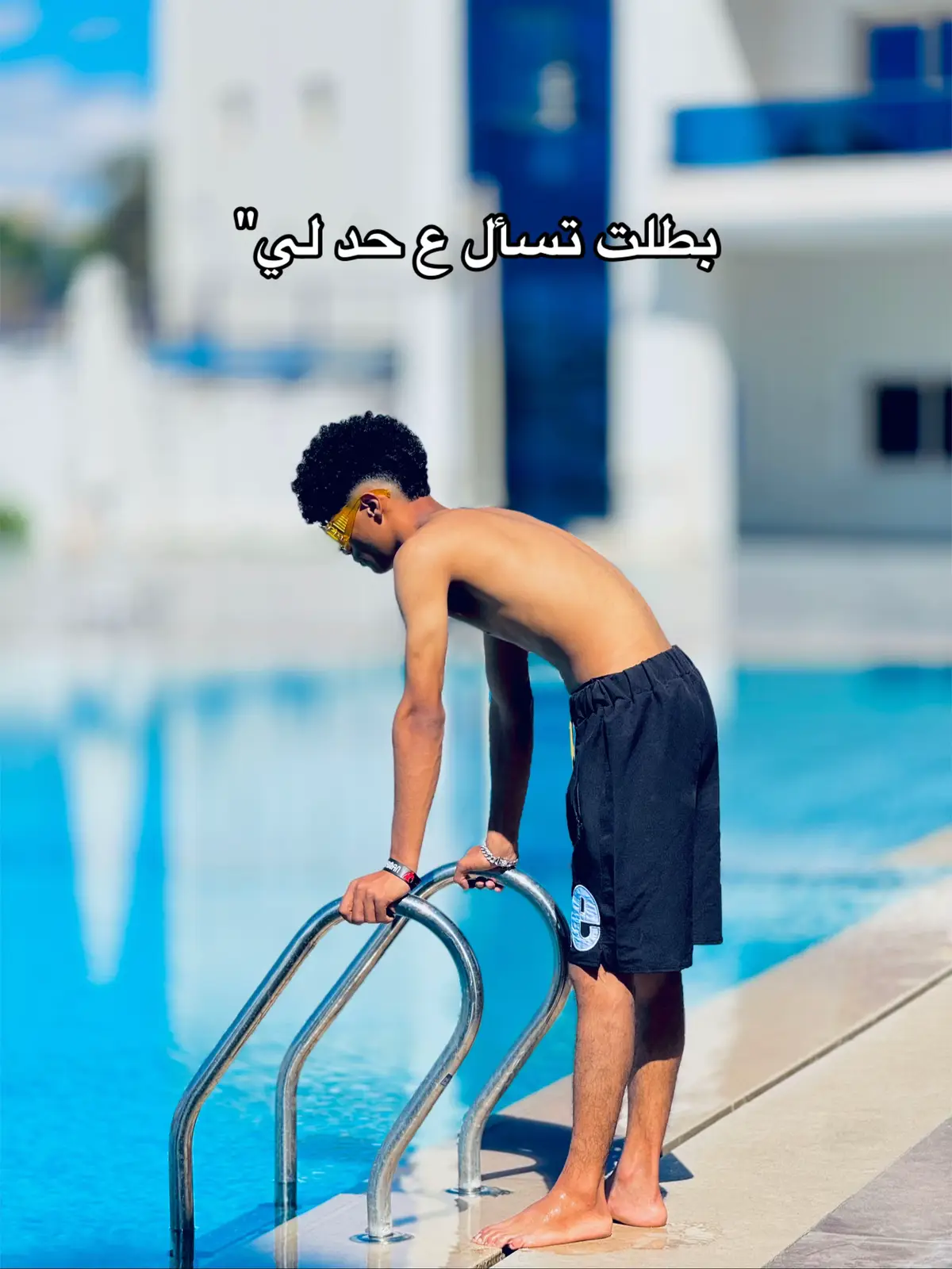 #اكسبلور #اخصام_سهله #mohameed_yasserr  #foryou #fyp 