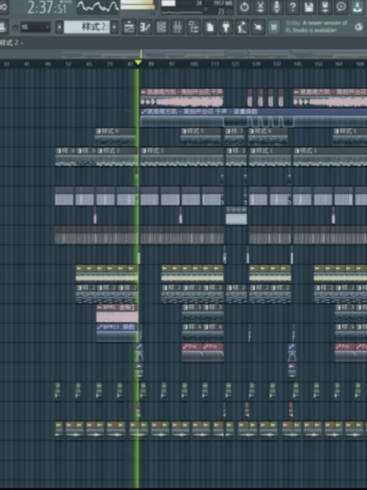 🎧 | Fl Studio Live Mix Team | 离别开出花 - Pad Music Team Mix | @𝙋𝙖𝙙 𝙈𝙪𝙨𝙞𝙘 𝙏𝙚𝙖𝙢 ♪ #离别开出花 #Djpw #Djpad #Flstudio #Musicproducer 