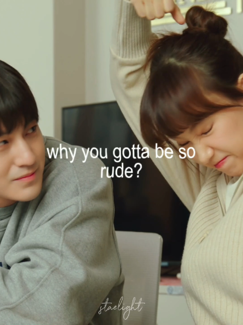 they're married in my mind #kimbum #ryuhyeyoung #lawschoolkdrama #lawschool 