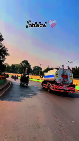 اور فیصل آباد کی ہر لڑکی وفادار ہے♥️ #faisalabad #foryoupage❤️❤️ #foryoupagе #viralditiktok #viral 