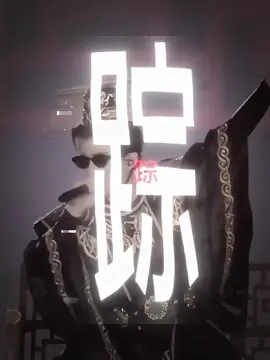 We got pond version ya'All 🙌(sumtam don't lie )😭🔥 #ppnaravit #pondphuwin #fancam #chinesesong #thaienthu🇹🇭  @ppnaravit 