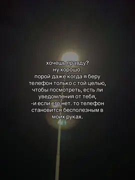 аккаунт который ты искал(а) #анваров🏌🏻‍♂️ #fyp 