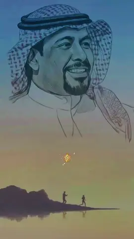 سعد جمعه ( اضحك انا للغير )