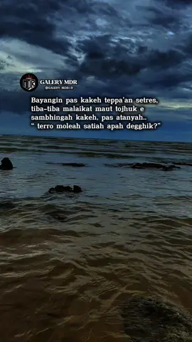 #katakatamadura #maduraviral #fypシ #viral #foryou 